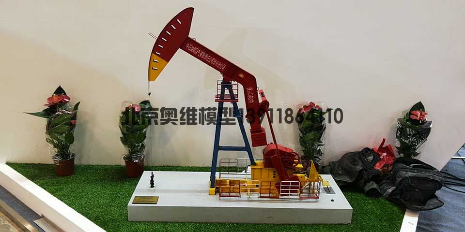 石油开采工具模型