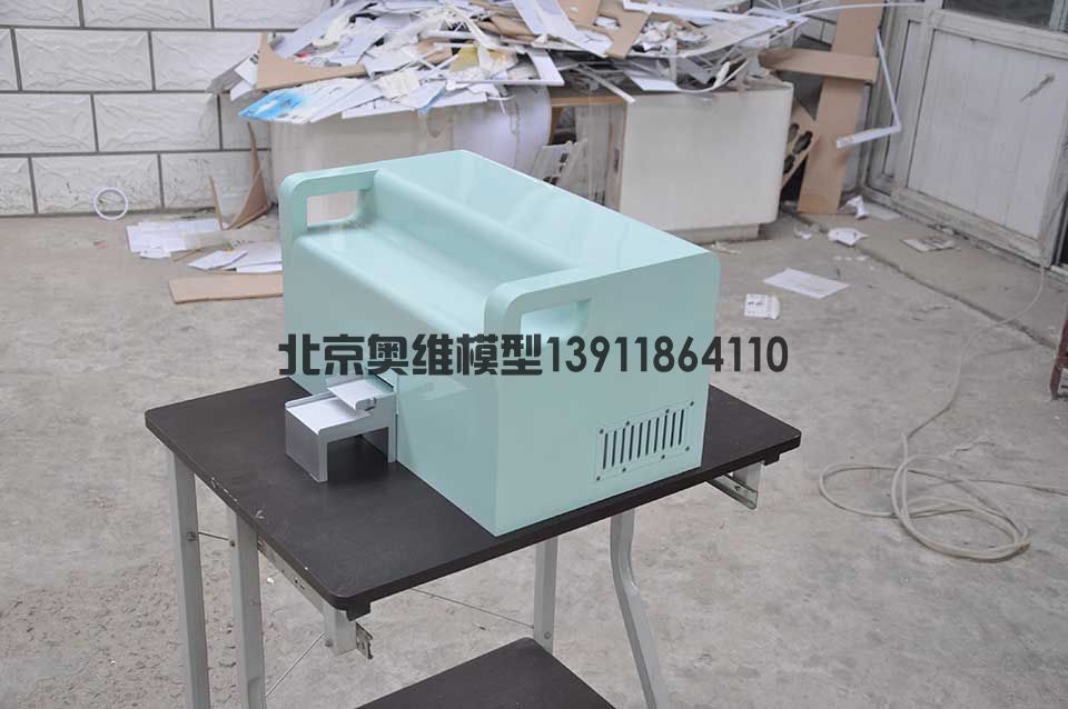 离心机模型