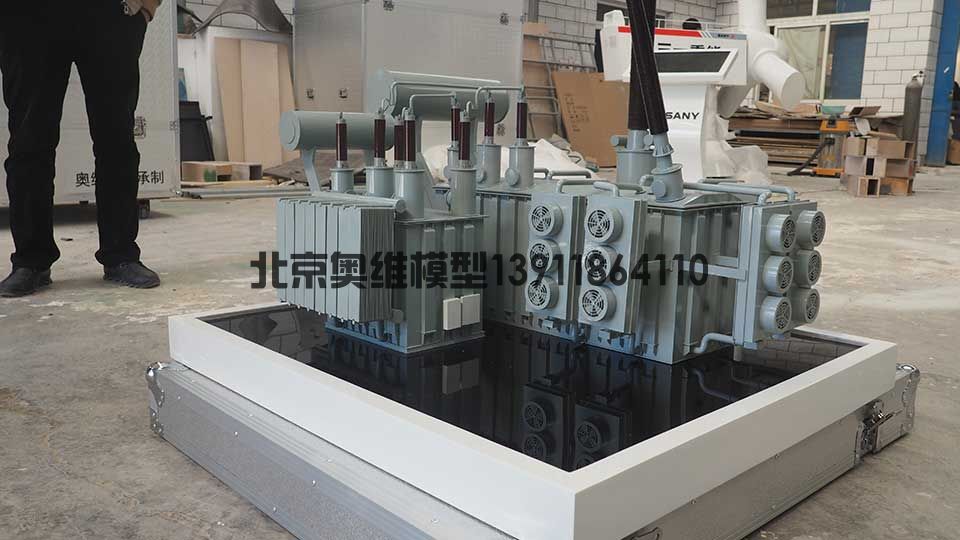 变压器模型