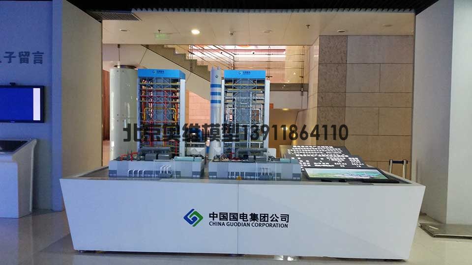 泰州电厂二次再热模型