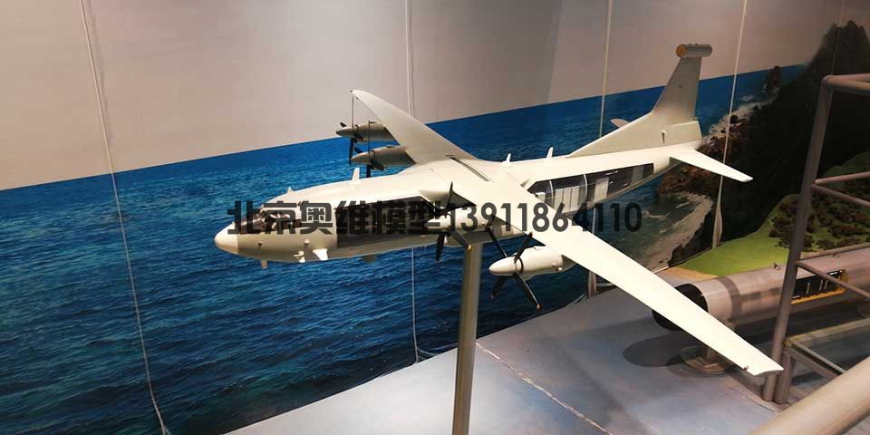 航天模型