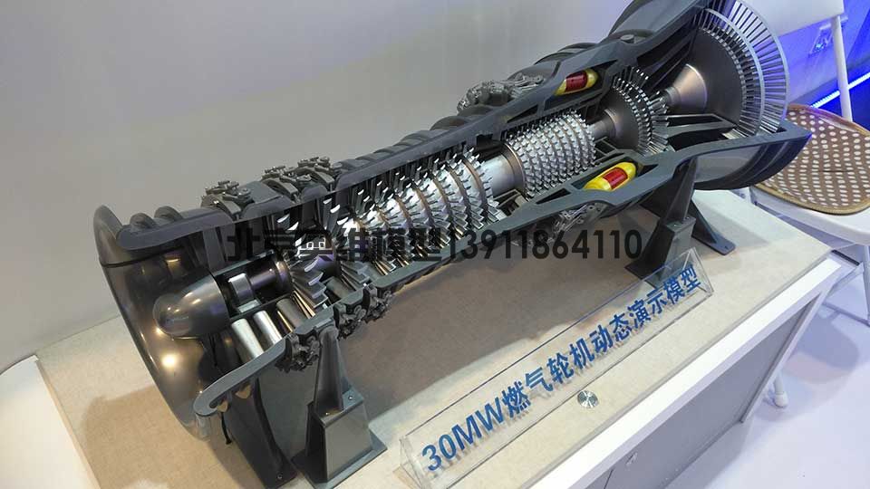 发动机模型