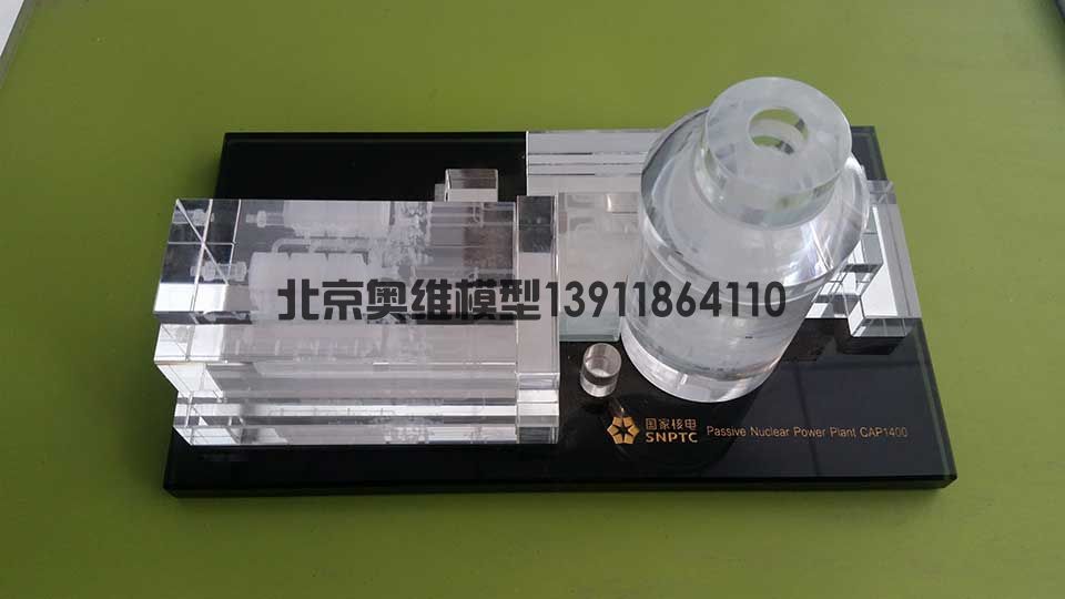 核电站模型