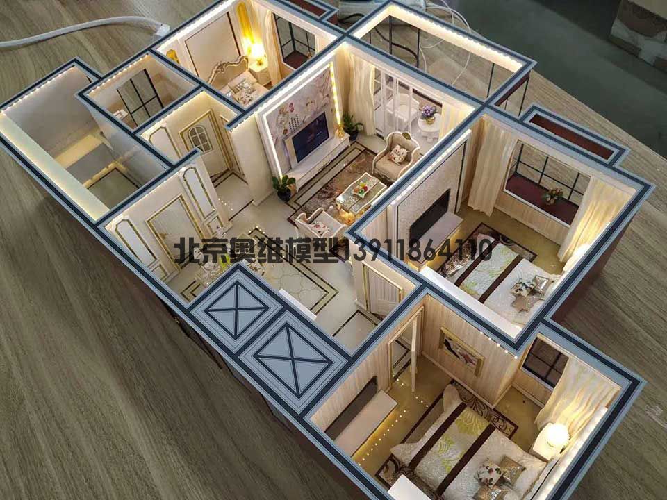 别墅户型模型