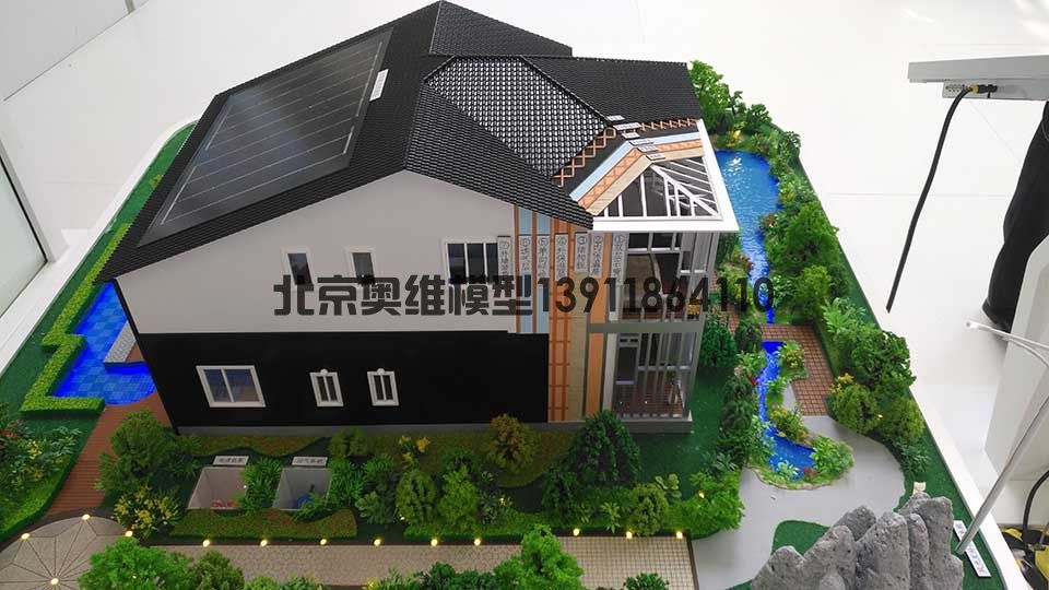 别墅户型模型