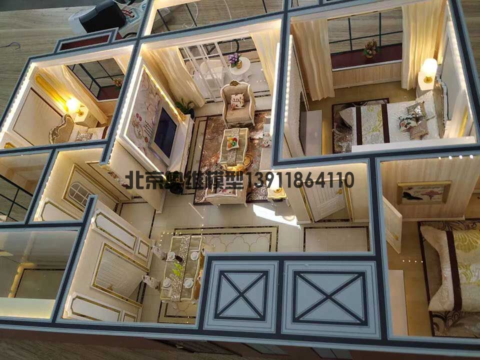 别墅户型模型