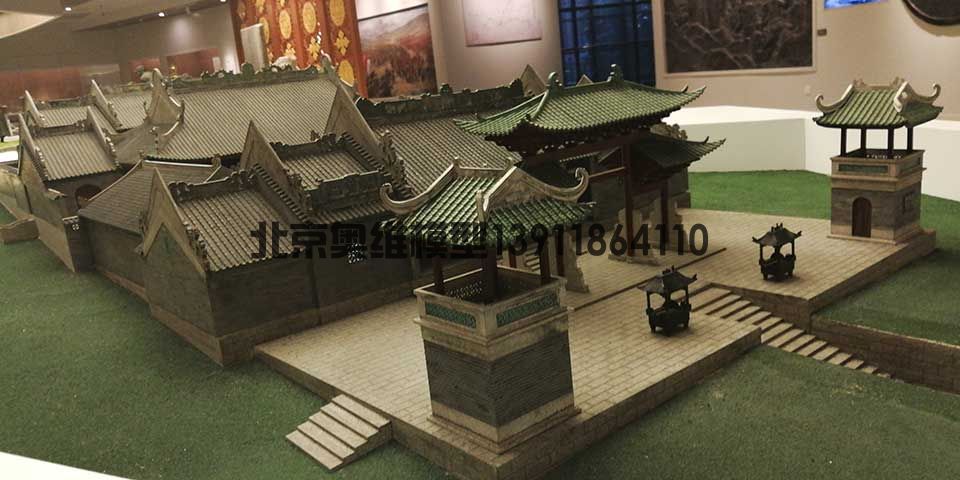 古建模型