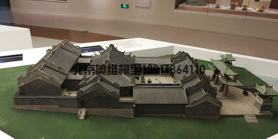 古建模型